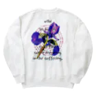 wifolのニーチェ名言 Heavyweight Crew Neck Sweatshirt