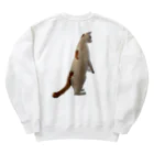 ☆家猫カンパニー社員グッズ☆のスタンディングきびだんご Heavyweight Crew Neck Sweatshirt