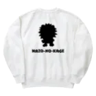 HI-IZURUの謎の影の正体は⁉　ヘビーウェイトパーカー Heavyweight Crew Neck Sweatshirt