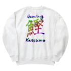 マグロっぴのKatsuwonus pelamis Heavyweight Crew Neck Sweatshirt