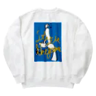 ショップのStay in the game Heavyweight Crew Neck Sweatshirt