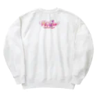 月牛ぎゅ【829Lunch】の【月牛ぎゅ通常グッズ】あなたは私の仲間ですてぃーしゃつ Heavyweight Crew Neck Sweatshirt