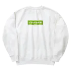 LitreMilk - リットル牛乳のピスタチオ牛乳 (Pistachio Milk) [両面] Heavyweight Crew Neck Sweatshirt