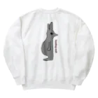 吠える動物の吠えるオオカミ Heavyweight Crew Neck Sweatshirt