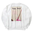 suzukakeyamatoの喧嘩上達 Heavyweight Crew Neck Sweatshirt