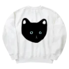 guuu guuuのguuu guuu Heavyweight Crew Neck Sweatshirt