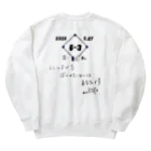 ×××チョットマエの2006_0527_9回裏K.K Heavyweight Crew Neck Sweatshirt