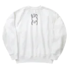 へび姫のウサ吉 Heavyweight Crew Neck Sweatshirt