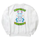 elmi_niikawaの三度の笹より猫が好き　背面版 Heavyweight Crew Neck Sweatshirt