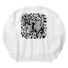 &AIのピクセルアートダルメシアン 5 Heavyweight Crew Neck Sweatshirt