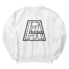 GUYSFACTORYのGUYSFACTORY Heavyweight Crew Neck Sweatshirt