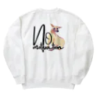 Tatsuyanのやる気なし犬 Heavyweight Crew Neck Sweatshirt