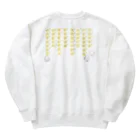 オコメの【ヲシテ文字】Tシャツ～アワ歌with オコメちゃん Heavyweight Crew Neck Sweatshirt