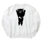 犬猫サロンぷらすのツキノワネコ Heavyweight Crew Neck Sweatshirt