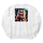 レモングラスのごきげんなペルシャ猫 Heavyweight Crew Neck Sweatshirt