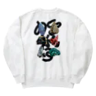 Parallel Imaginary Gift ShopのSUPER GEMS POWER Heavyweight Crew Neck Sweatshirt