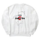 blue-birdの小倉牛 Heavyweight Crew Neck Sweatshirt