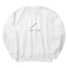 Sky_fumiのたこやきさんのやさしいTシャツたち Heavyweight Crew Neck Sweatshirt