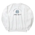 sunafukin0517のジムアート Heavyweight Crew Neck Sweatshirt