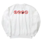 designerk　ＧＰの禁止は正義？⑴ Heavyweight Crew Neck Sweatshirt