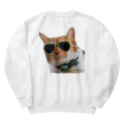 kinakoのきなこ Heavyweight Crew Neck Sweatshirt