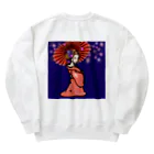 えんまくんの花魁ちゃん・桜 Heavyweight Crew Neck Sweatshirt