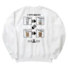 I LOVE【WHISKEY】SHOPのI LOVE WHISKEY-06 Heavyweight Crew Neck Sweatshirt