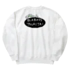 comaoのブラックバス　ブラバスつりたい！！ Heavyweight Crew Neck Sweatshirt