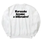 Aiyanのワラスボ長者 Heavyweight Crew Neck Sweatshirt