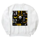 shunchan-の派手きゃわ♡ Heavyweight Crew Neck Sweatshirt