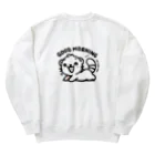 trypsin8080のかわいいフェレットおはよう！！ Heavyweight Crew Neck Sweatshirt