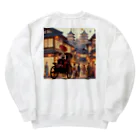 Tsuyokokoの昔の町並み Heavyweight Crew Neck Sweatshirt