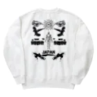 セハイアの仮想空間 Heavyweight Crew Neck Sweatshirt