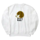 animal complaintsのハリネズミ Heavyweight Crew Neck Sweatshirt