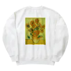 ryoryoの「ひまわり」ゴッホ　Vincent van Gogh / Sunflowers Heavyweight Crew Neck Sweatshirt