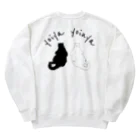 大守屋（凧屋SUZURI店）/凧/黒猫/長崎の猫八 Heavyweight Crew Neck Sweatshirt