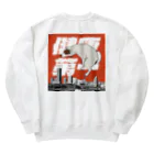 愛犬商事のテンくんon the健康第一 Heavyweight Crew Neck Sweatshirt