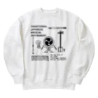 ぺんぎん24の和楽器大集合！(前面-ブラック) Heavyweight Crew Neck Sweatshirt