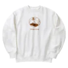 大安あられやの大安あられや Heavyweight Crew Neck Sweatshirt