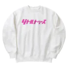 灰＆狼のリトルトゥルース　ピンク Heavyweight Crew Neck Sweatshirt