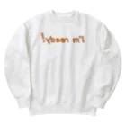 かいほう屋の準備出来てるよ！鏡ﾊﾞｰｼﾞｮﾝ Heavyweight Crew Neck Sweatshirt