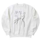 山下ミロ　猫ばっかの山下ミロの白猫シリーズ Heavyweight Crew Neck Sweatshirt