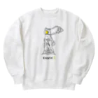 ビールとアート TM-3 Designの彫刻 × BEER（サモトラケのニケ）黒線画 Heavyweight Crew Neck Sweatshirt