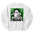 LalaHangeulの力士くん Heavyweight Crew Neck Sweatshirt