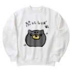 ンダーの不思議なショップのあにまるぷにーず「黒ぷに柴」 Heavyweight Crew Neck Sweatshirt