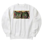 寿めでたや(ukiyoe)の日本画　浮世絵　喜多川歌麿_婦人泊り客の図 Heavyweight Crew Neck Sweatshirt