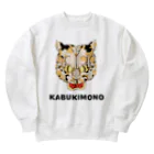 kabukimono1209の猫の怪 Heavyweight Crew Neck Sweatshirt