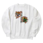 Siderunの館 B2の風神雷神【さいどらん。バージョン】 Heavyweight Crew Neck Sweatshirt