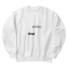 健康的不健康の楽に生きる Heavyweight Crew Neck Sweatshirt