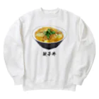 脂身通信Ｚの親子丼_220911 Heavyweight Crew Neck Sweatshirt